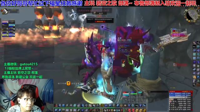 【2021-07-05 23点场】EF只有骨头：又是一个平淡无奇的一天