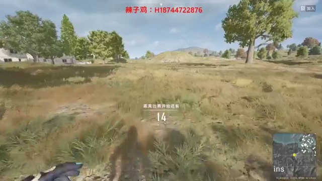 阿聪丷+ 绝地求生：主播最后让鸡友谊第一比赛第二，成功拿下第二名