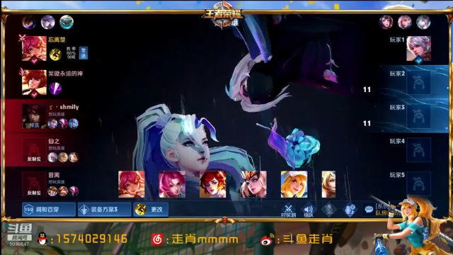 【2021-07-08 20点场】走肖mmmm：不做懒狗第一天