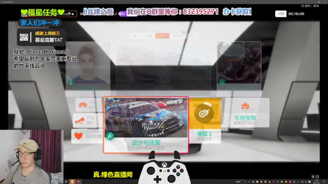 【2021-07-03 21点场】沙耶博士TaT：嘿，你好吗？