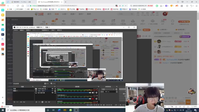 【2021-07-06 14点场】Newhappy明明：手烧伤了！ 6822146