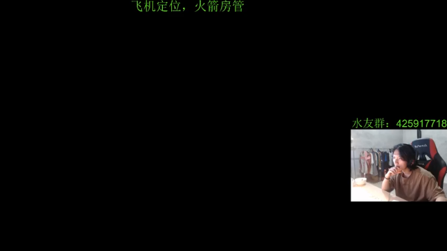 【2021-07-09 04点场】花村一箭：态变：500强半藏@@