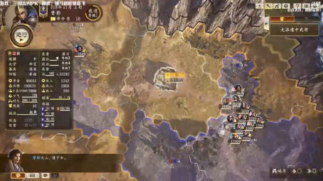 【2021-07-09 12点场】主播落雨：有空调进来做！