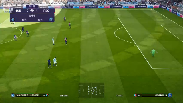 【2021-07-09 16点场】哈利维奇：看直播，pes2021实况7月9