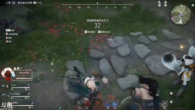 【2021-07-08 13点场】别问问就黑皮：【内蒙古】永劫无间冲冲冲