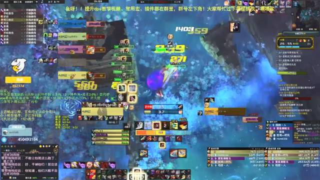 【2021-07-09 10点场】隐者的wow：盗贼---兵马未动粮草吃完