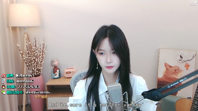 【英雄联盟】阿冷aleng丶的精彩时刻 20210709 00点场