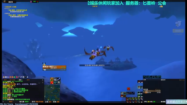 【2021-07-08 19点场】元气少女洞洞拐：【匕首岭】晚上GLR+玛胖