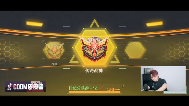 【2021-07-08 21点场】皮皮鲨FPS：每天进步一点点 1468443