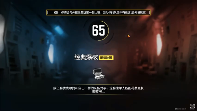 【2021-07-06 14点场】长青c7ing：长青：今天总不能再下饭了吧~！