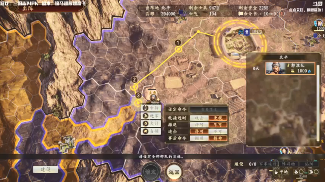 【2021-07-09 10点场】主播落雨：有空调进来做！