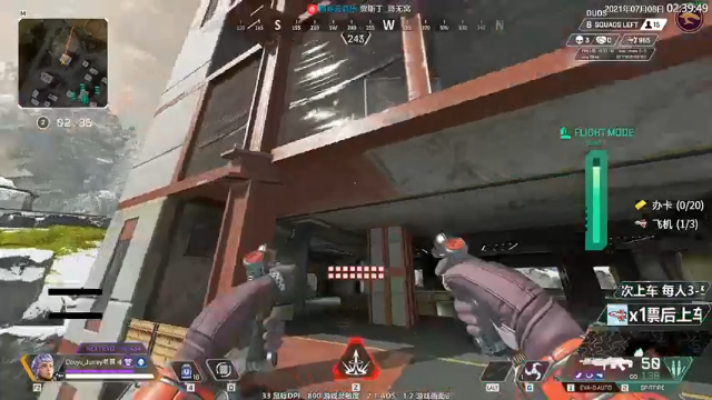 【2021-07-08 02点场】Jusley：【Jusley·老贾】双语主播