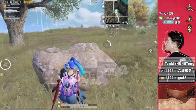 【2021-07-09 15点场】六神弟弟Tht：[天花板】开始狩猎！