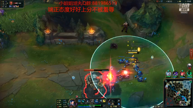 【2021-07-09 20点场】石页的第一根矛s：石页:峡谷之巅努力上分，后来者居上！