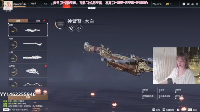 【2021-07-08 22点场】帘儿喵喵：浦东新区第一猫咪~