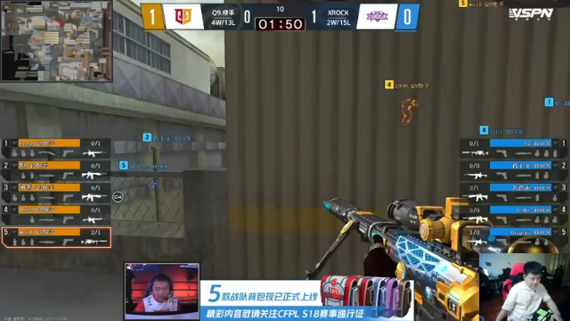 【2021-07-08 19点场】Wn99吴南：我在修行，你呢