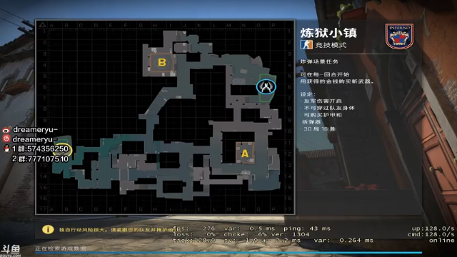 【2021-07-08 23点场】dreameryu：【鳗鱼】早来的鱼儿有虾米吃