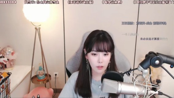 雪兔歌曲经典合集（八）