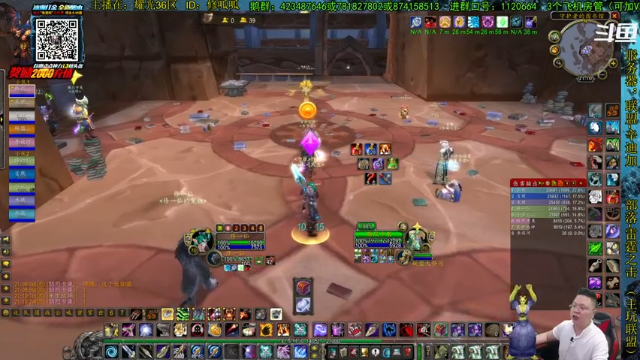 【2021-07-08 21点场】修一仙：魔兽不倒，我们不老！加油