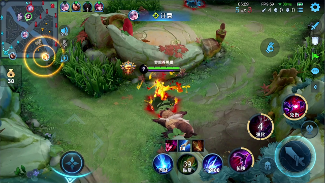 【王者荣耀】骚白的精彩时刻 20210709 22点场