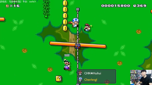 【2021-07-09 12点场】秋晨风：跑跑跳跳中收获快乐