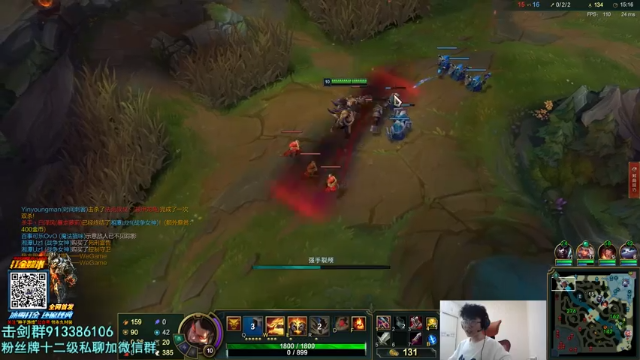 【2021-07-05 15点场】何二抛zZ：2pao：驴酱之星的直播间