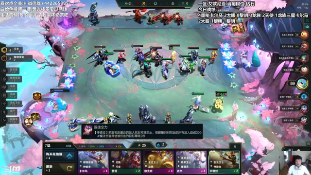 【2021-07-03 15点场】懵逼的小懵逼：长得帅的人 运气不会差
