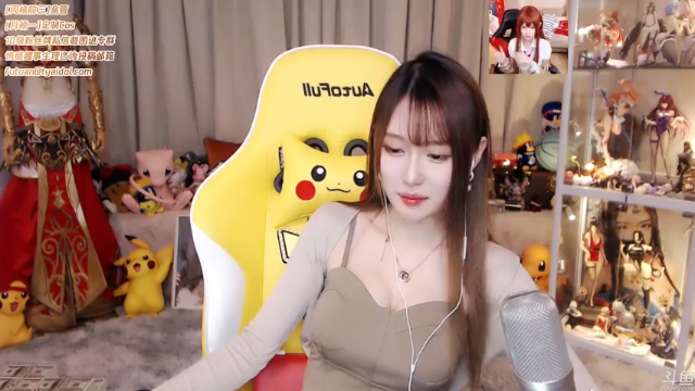 腐团儿DOUYU_4624967_2021_07_06_22_07_56直播录像
