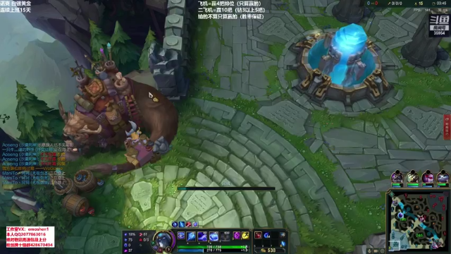 【2021-07-09 16点场】恶魔神：瑞兹王！没MVP叫爸爸！
