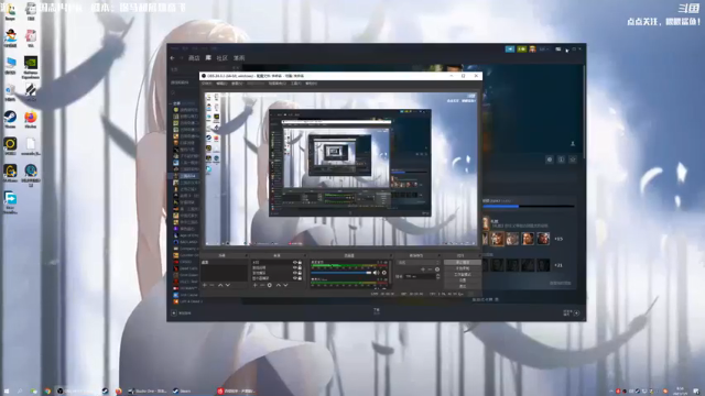 【2021-07-09 08点场】主播落雨：有空调进来做！