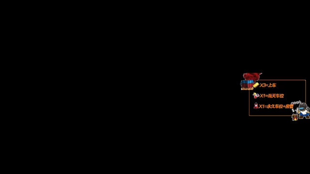 【2021-07-08 16点场】达达达达立立：太太太太太热了！！！！！！