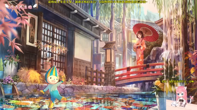 【2021-07-08 19点场】檀小六：【TanLiu】白酒青啤安慕希，不如你。