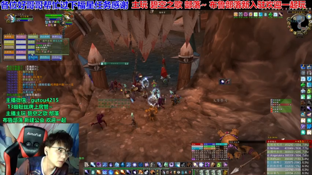 【2021-07-01 19点场】EF只有骨头：新的轮回开始了~