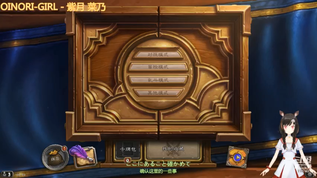 火焰节乱斗