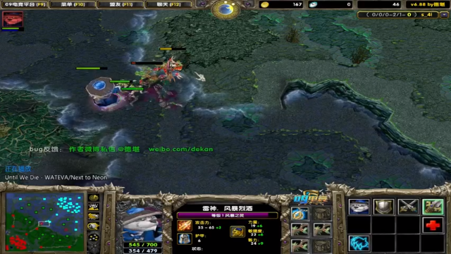 【2021-07-08 00点场】My弟灬：巅峰路人不嘻嘻哈哈