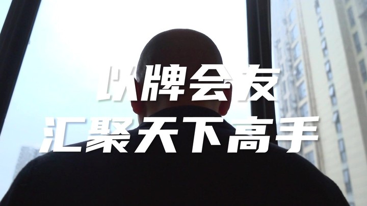 7月9日-15日 JJ斗地主嘉年华·青岛站——黄海之滨，赛事再起！