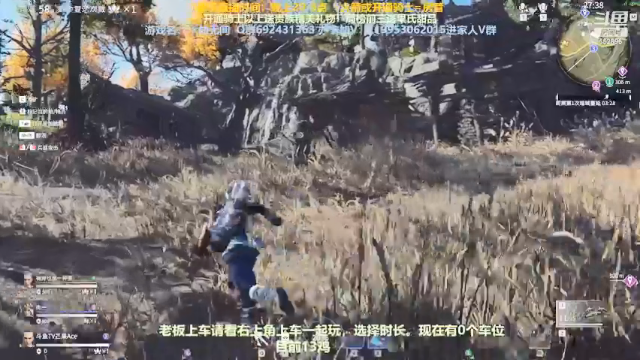 【2021-07-09 18点场】芒果Ace：【果子】！可奶可狼小帅哥