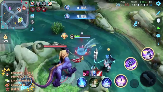 【2021-07-09 12点场】sViper丶阿灿：阿灿：上大分的人儿