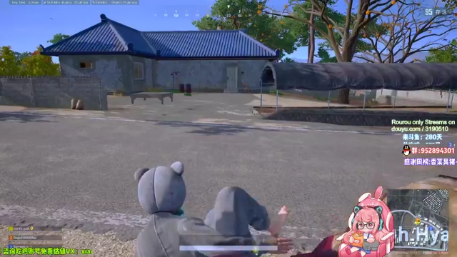 【2021-07-08 20点场】肉肉怎么这么菜：【肉肉】先PUBG后COD,再问打手手！