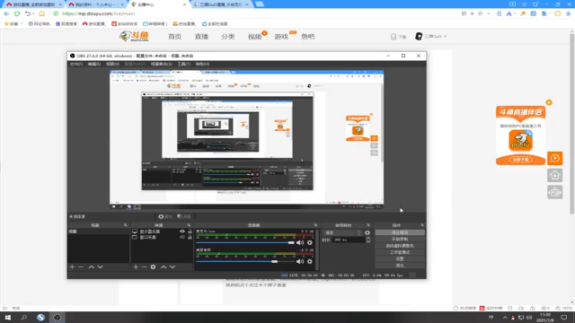 【2021-07-08 11点场】三酒OuO：单排冲榜 场均8杀