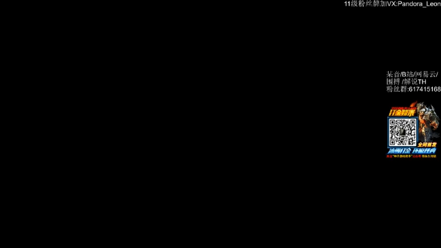 【2021-07-08 22点场】解说TH：TH:新档开荒，谁都不服