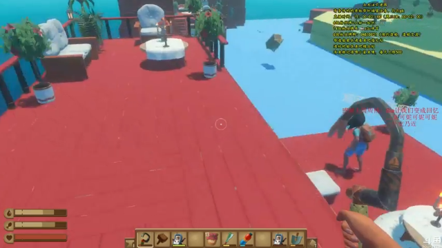 【2021-07-08 19点场】灬雅柏菲卡：时长6600+老水手带你领略竹筏游戏魅力