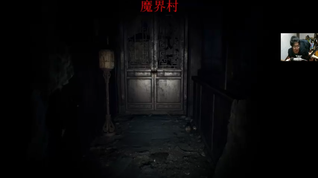 【2021-07-06 03点场】章随便先生：恐怖新游  整。