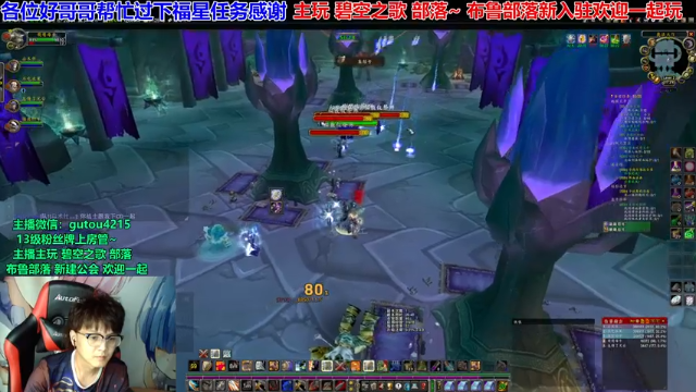 【2021-07-02 01点场】EF只有骨头：新的轮回开始了~