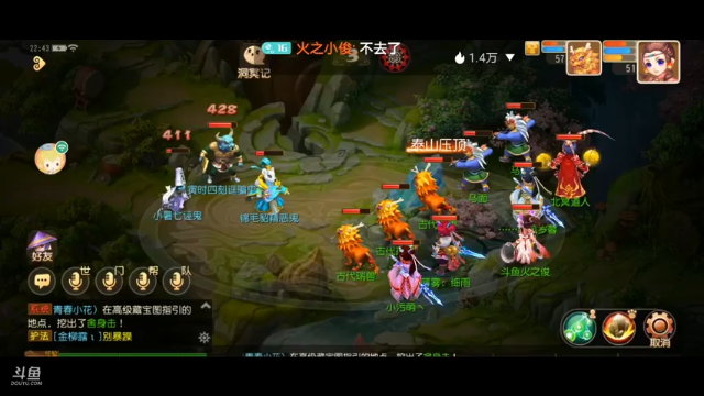 【2021-07-08 22点场】火之小俊：7月新服：梦世界一起玩