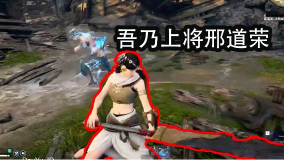 吾乃上将邢道荣