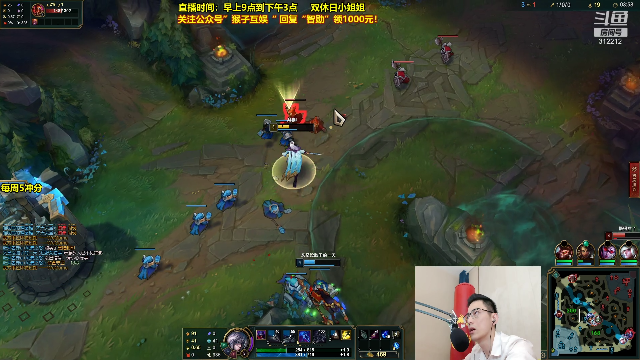 【英雄联盟】智勋勋勋勋的精彩时刻 20210709 09点场