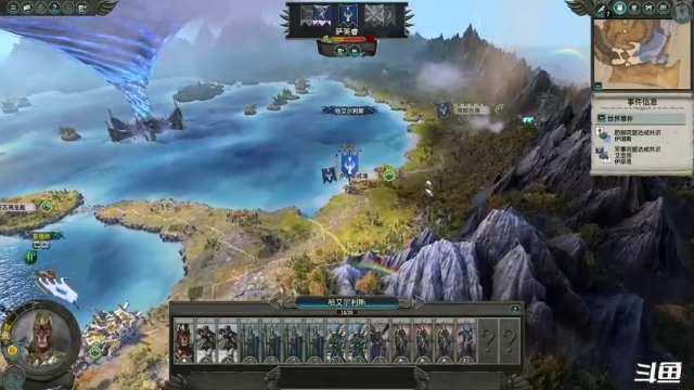 【2021-07-08 21点场】zzispig：《全面战争：战锤2》