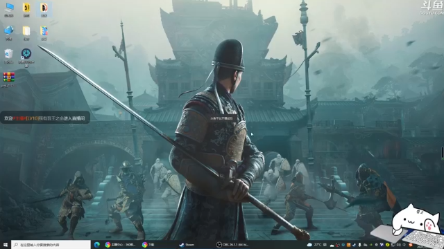 【2021-07-07 14点场】我有吾王之命：【吾王】小骨-什么？？又双叒叕来？？？