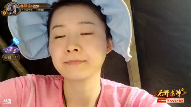 【2021-07-09 11点场】川味箩卜：《荒野求神豪4》Day2